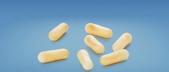 Капсулы Липо 6