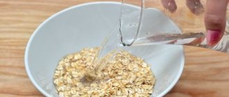 Кисель из Геркулеса для желудка, кишечника. Рецепт, как сварить