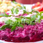 «Классический»