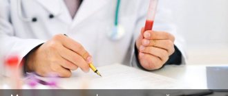 Кофе перед сдачей гормонов - можно или нет?