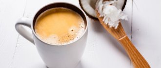 Кофе с маслом для похудения, сливочным, кокосовым, гхи, черного тмина. Польза и вред