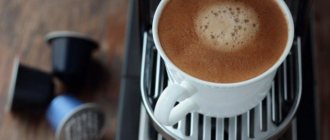Кофеварка капсульного типа: рейтинг лучших, как пользоваться, отзывы