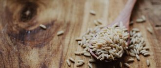 коричневый рис