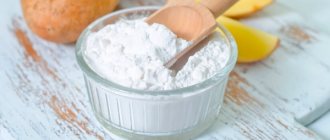 Крахмалистые овощи и фрукты. Список продуктов