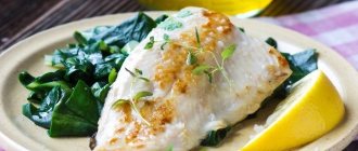 Лакедра по-сицилийски