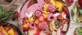 Летний смуз -боул.jpg