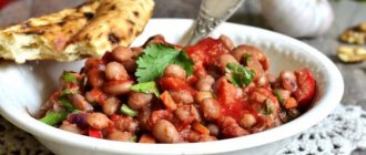 Лобио с курицей и красной фасолью