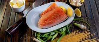 лосось польза