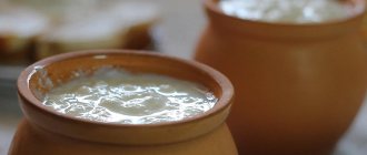 Мацони