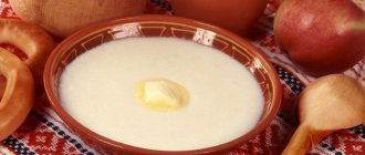манная каша с молоком калорийность