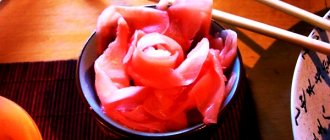 маринованный имбирь в миске