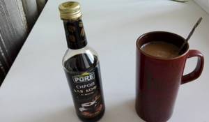 Лунго — длинный кофе для истинных ценителей