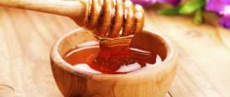 Мед для похудения