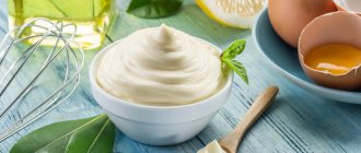 Метаболизм