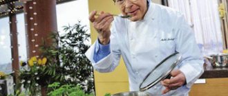 Мишель Монтиньяк