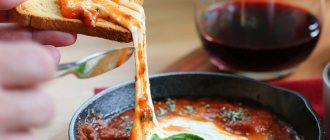 Моцарелла с хлебом