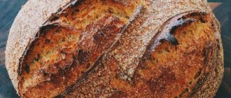 Можно ли есть муку если она горчит