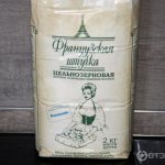 Мука пшеничная цельнозерновая Французская штучка фото