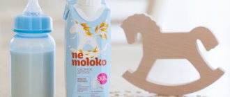 Не молоко овсяное/гречневое. Состав, что это за напиток, польза, калорийность для похудения, детей, кормящей мамы, отзывы