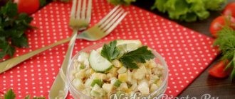 Очень вкусный салат с тунцом - рецепты для пп и похудения