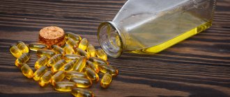 Омега-3 - что это такое, где содержится. Польза и вред