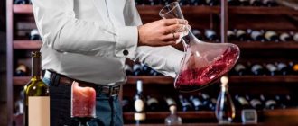 Опасен ли консервант Е220 в вине и сухофруктах