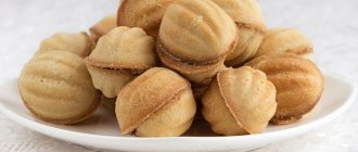 Орешки со сгущенкой на сметане