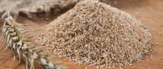 Отруби пшеничные — полезный продукт для правильного питания