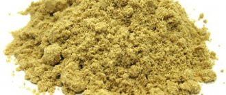 Отруби рисовые