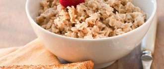 овсяная каша