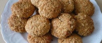 Овсяное печенье с творогом и бананом