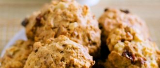 Овсяное печенье с яблоком рецепты с фото пошагово и видео