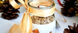 Панна-котта диетическая