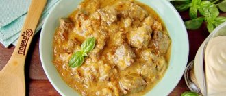 Печень в майонезе