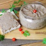 Печеночный паштет классический