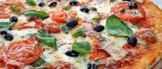 Пицца - Диетические блюда рецепты