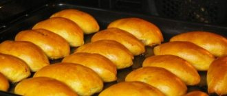 Пирожки с капустой. Калорийность 1 шт., на 100 грамм, жареный, печеный на диете