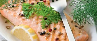 Питание беременных в первом триместре роль