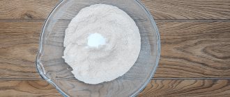 ПП хлеб из цельнозерновой муки без дрожжей