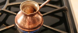 Правила выбора джезвы