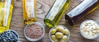 Растительные жиры, семена и плоды