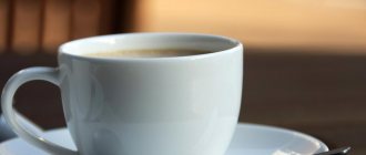 рецепт кофе с имбирем