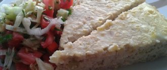 Рецепт: Рыбное суфле из детского сада