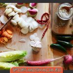 Режим питания