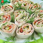 Рулет из лаваша с овощами