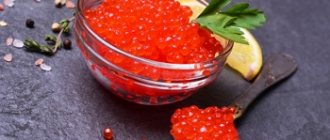 Рыбная икра в тарелке