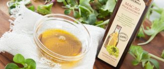 Рыжиковое масло