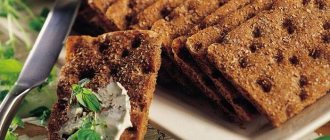 Ржаные хлебцы