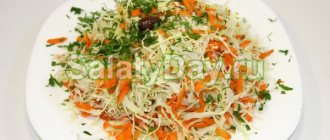 Салат из капусты свежей - классика с секретом