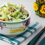 Салат из сельдерея для похудения